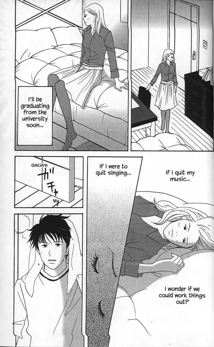 Nodame Cantabile Chapter 28 1